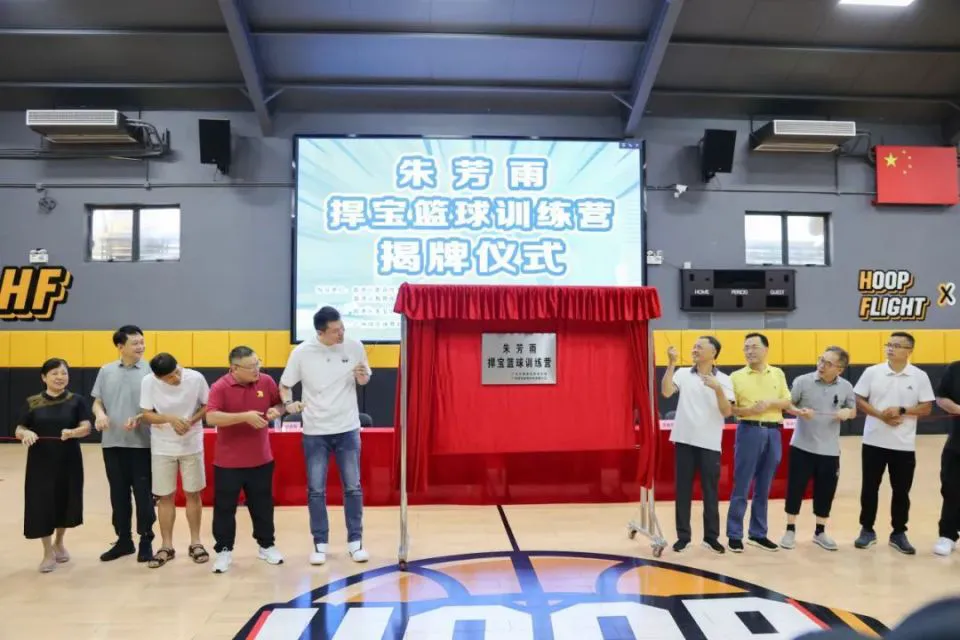 制定篮球交流计划以促进个人技能发展的方法_0
